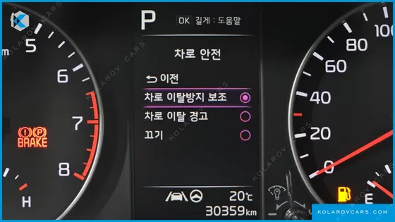 KIA MORNING (PICANTO) SIGNATURE