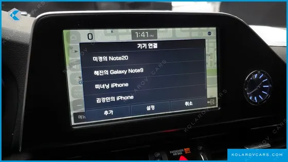 HYUNDAI GRANDEUR 2.4 PREMIUM