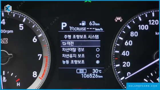 HYUNDAI GRANDEUR 2.4 PREMIUM