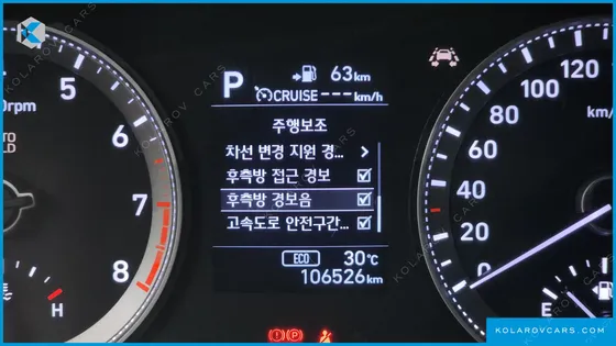 HYUNDAI GRANDEUR 2.4 PREMIUM