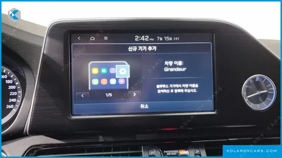 HYUNDAI GRANDEUR 2.4 PREMIUM