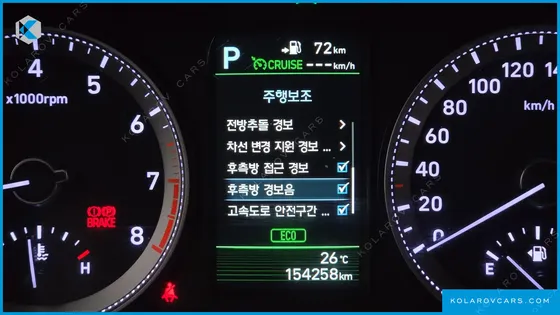 HYUNDAI GRANDEUR 3.0 EXCLUSIVE