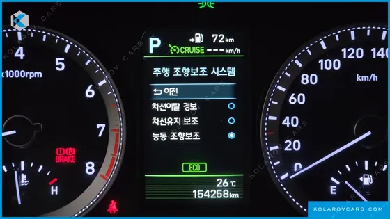 HYUNDAI GRANDEUR 3.0 EXCLUSIVE
