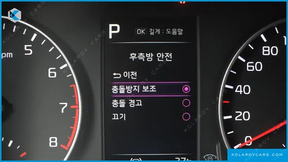 KIA MORNING (PICANTO) SIGNATURE