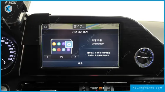HYUNDAI GRANDEUR 3.0 EXCLUSIVE