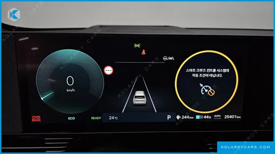 HYUNDAI IONIQ 5 LONG RANGE AWD