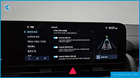 HYUNDAI IONIQ 5 LONG RANGE AWD