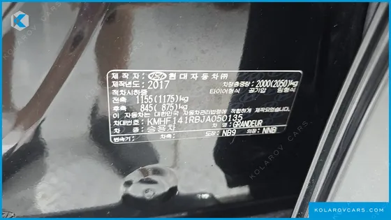 HYUNDAI GRANDEUR 2.2 DIESEL MODERN
