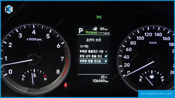 HYUNDAI GRANDEUR 3.0 EXCLUSIVE
