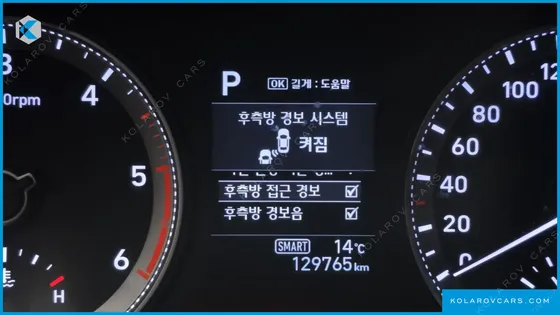 HYUNDAI GRANDEUR 2.2 DIESEL PREMIUM