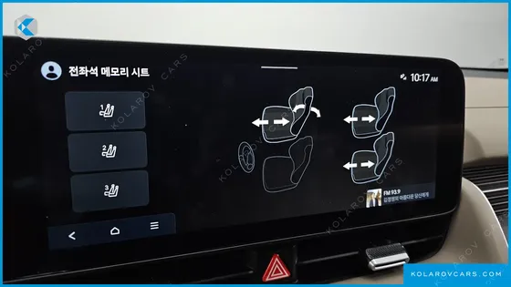 HYUNDAI IONIQ 5 LONG RANGE AWD