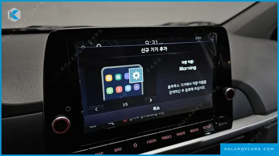 KIA MORNING (PICANTO) PRESTIGE