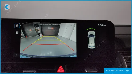 HYUNDAI IONIQ 5 LONG RANGE