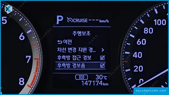 HYUNDAI GRANDEUR 3.0 LPI MODERN (RENTAL CAR)