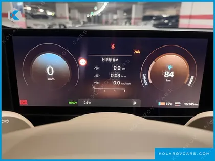 HYUNDAI IONIQ 5 LONG RANGE