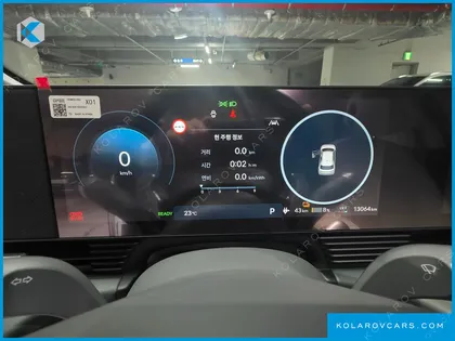 HYUNDAI IONIQ 5 LONG RANGE