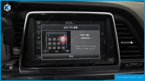 HYUNDAI SONATA MODERN