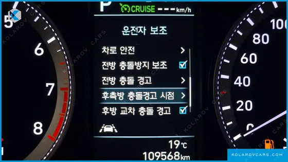 HYUNDAI GRANDEUR 2.4 SPECIAL