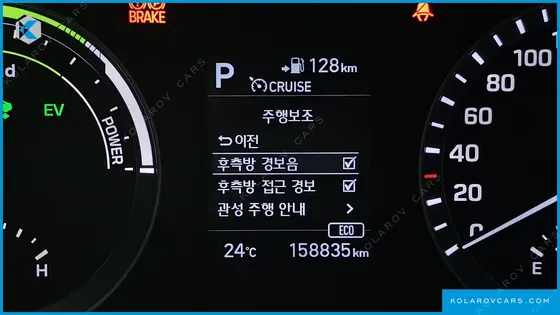HYUNDAI SONATA PREMIUM
