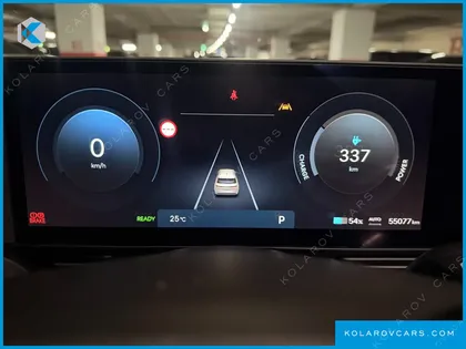HYUNDAI IONIQ 5 LONG RANGE