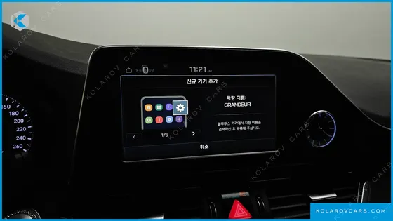 HYUNDAI GRANDEUR 3.0 LPI MODERN (RENTAL CAR)