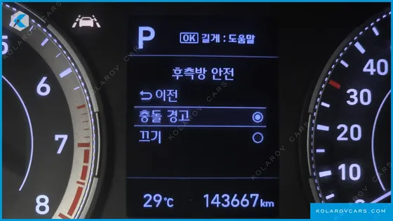 HYUNDAI VENUE 1.6 MODERN
