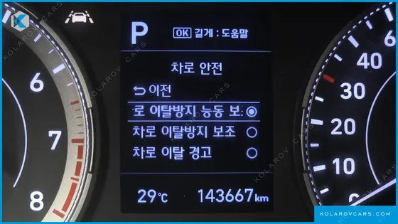 HYUNDAI VENUE 1.6 MODERN