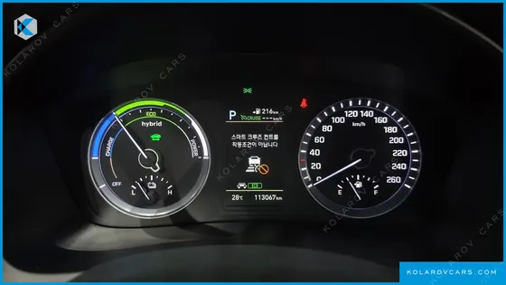 HYUNDAI SONATA MODERN