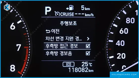 HYUNDAI GRANDEUR 2.4 PREMIUM