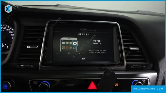 HYUNDAI SONATA PREMIUM