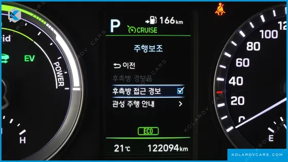 HYUNDAI SONATA PREMIUM
