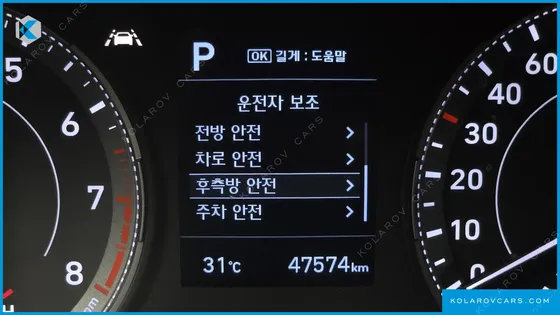 HYUNDAI VENUE 1.6 MODERN PLUS