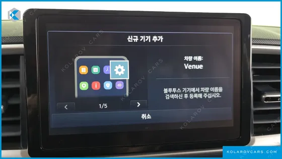 HYUNDAI VENUE 1.6 MODERN PLUS