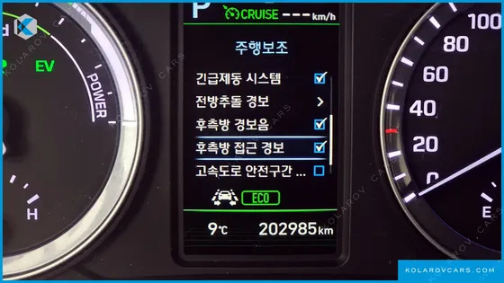 HYUNDAI SONATA PREMIUM