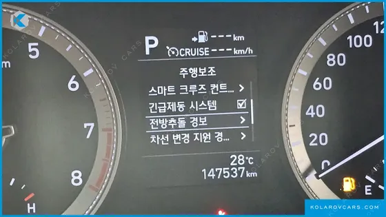 HYUNDAI GRANDEUR 3.0 EXCLUSIVE
