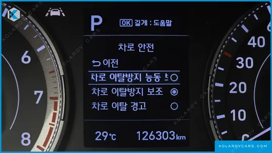 HYUNDAI VENUE 1.6 SMART