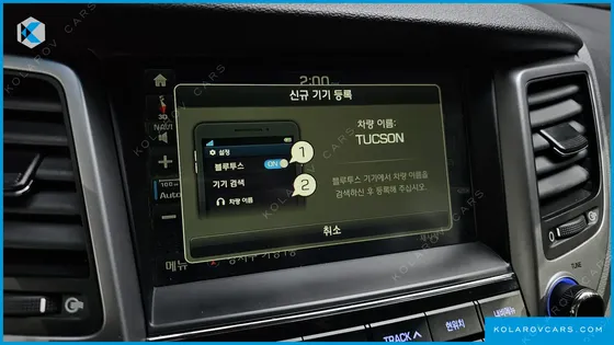 HYUNDAI TUCSON DIESEL 2.0 2WD