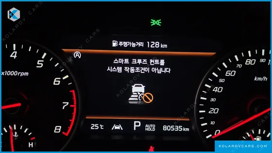 KIA STINGER 3.3 GT AWD MASTERS TURBO PACKAGE