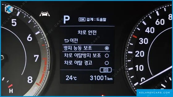 HYUNDAI VENUE 1.6 MODERN