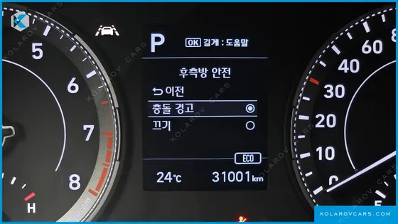 HYUNDAI VENUE 1.6 MODERN