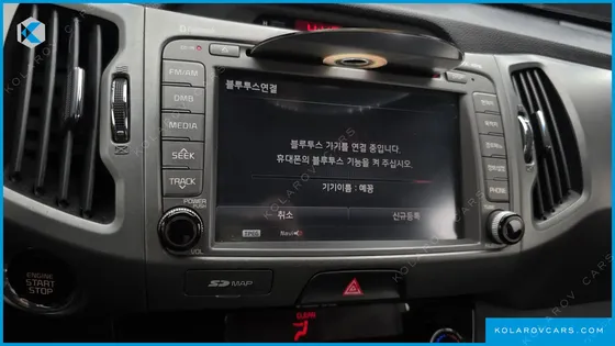 KIA SPORTAGE DIESEL 2WD TRENDY