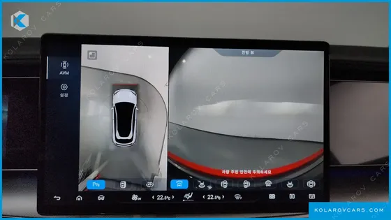 BYD SEALION 7 BASE