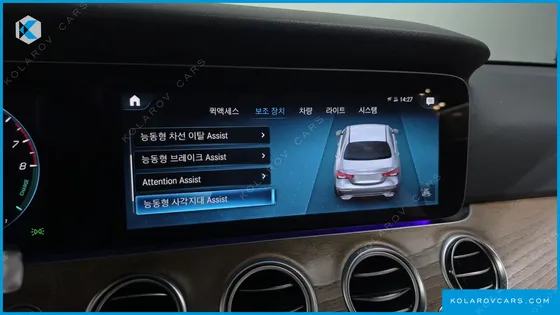 MERCEDES E-CLASS E300E 4MATIC EXCLUSIVE