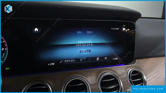MERCEDES E-CLASS E300E 4MATIC EXCLUSIVE