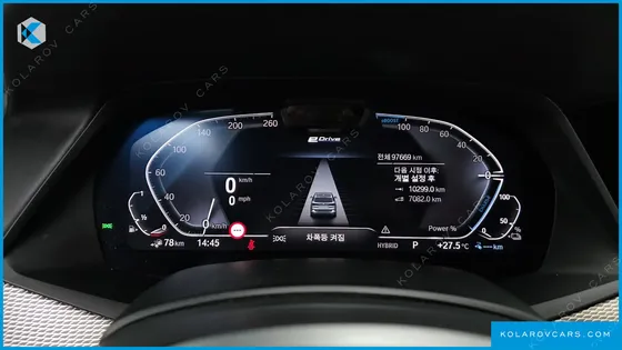 BMW X5 XDRIVE 45E M SPORT