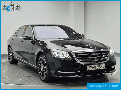 MERCEDES S-CLASS S560EL