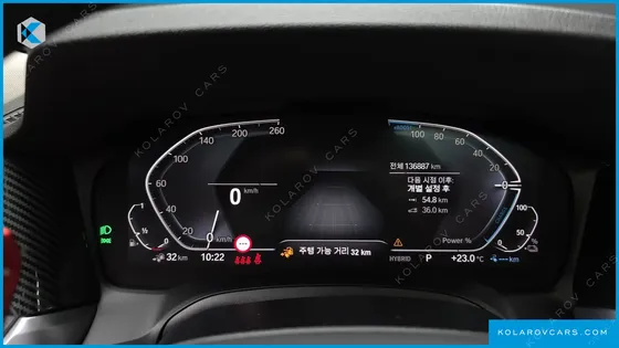 BMW 3 SERIES 330E