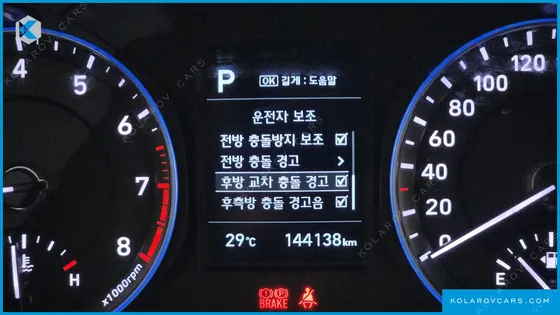 HYUNDAI KONA 1.6 TURBO 2WD