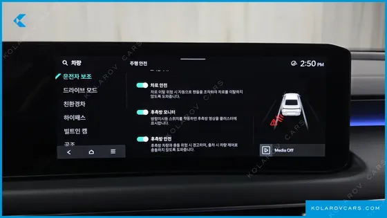 KIA K8 SIGNATURE