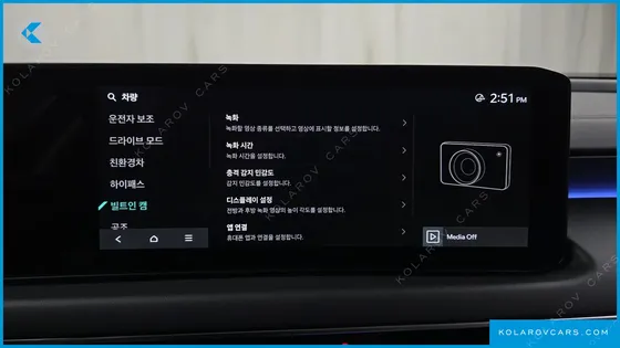 KIA K8 SIGNATURE